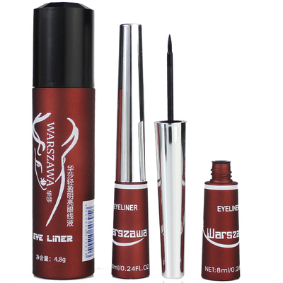 包邮正品华莎ce2软刷超细染顺畅