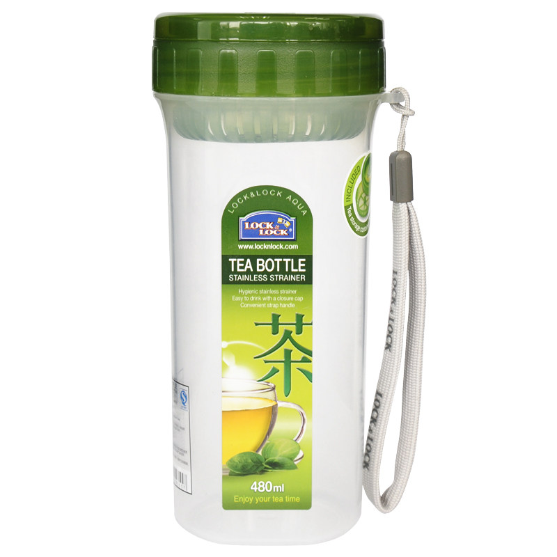 乐扣乐扣塑料水杯运动便携茶杯男