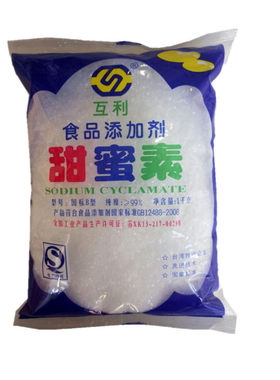 正品互利甜蜜素蔗糖50倍不含1kg