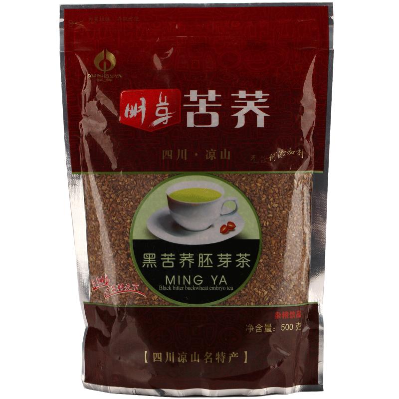 全胚芽500克专用火锅店黑苦荞茶
