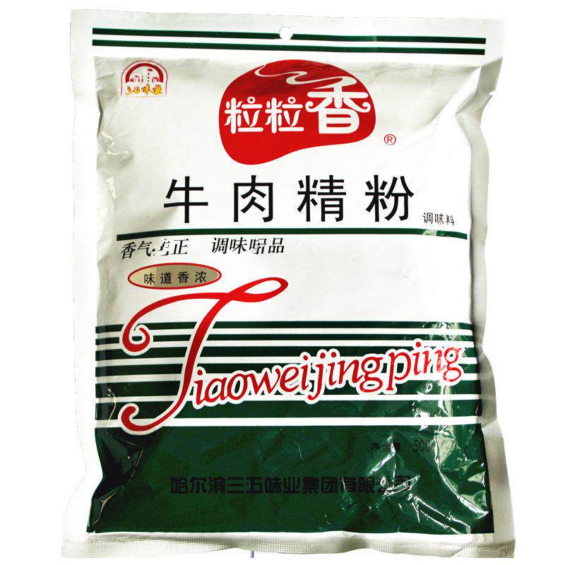 粒粒香牛肉猪肉精粉整箱批发烧烤