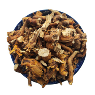 托莫根500g东北托摩根花草茶枣枸杞