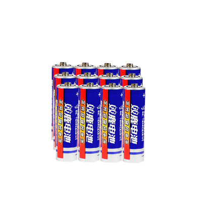 双鹿遥控鼠标汽车五号七号电池