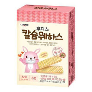 满158包邮满2件打折 零食 ildong威化饼干4个口味