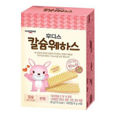 满158包邮满2件打折 零食 ildong威化饼干4个口味