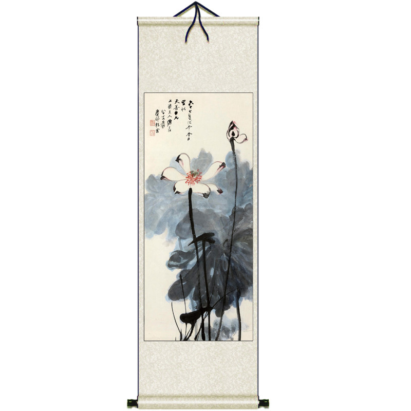 张大千水墨荷花装裱名家书法国画