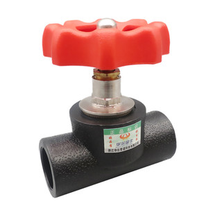PE截止阀家用黑色自来水水管阀门20 25 32 40 50 63热熔闸阀开关