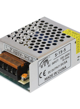 220伏转5v3a15w开关直流开关电源