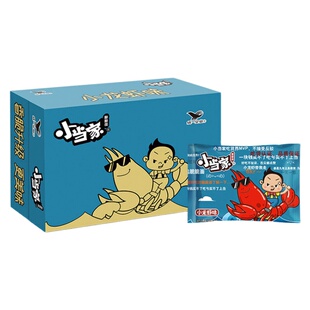 小当家干脆面撸串儿味经典蜜汁味辣条味组合40包袋装整箱干吃零食