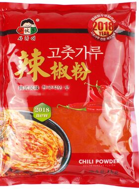 小伙子韩国泡菜调料韩式烤肉无籽