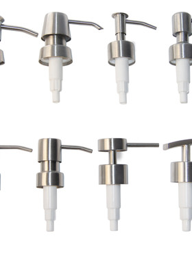 不锈钢喷嘴卫浴洗手液瓶子