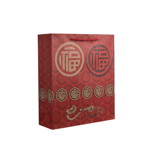 端午粽子打包纸袋喜庆节日红色盒子香烟红酒包装礼品袋送礼袋子