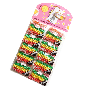 正宗留芳皮筋韩版发圈皮套黑色发绳毛线橡皮筋女基础打底头绳发饰