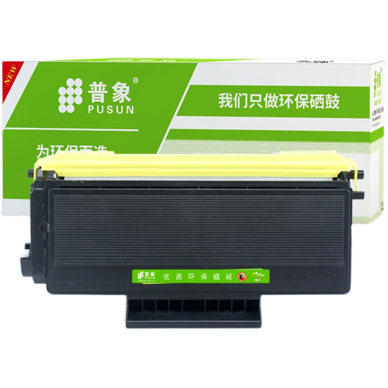 适用兄弟TN3235粉盒HL5340 5350硒鼓MFC-8370dn 8460c 8670dn 8860dn打印机碳粉DCP-8080 8085dn粉墨盒dr3250