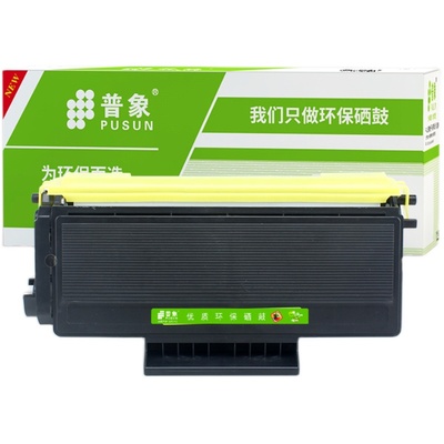 适用MFC-8370dn/8670粉盒