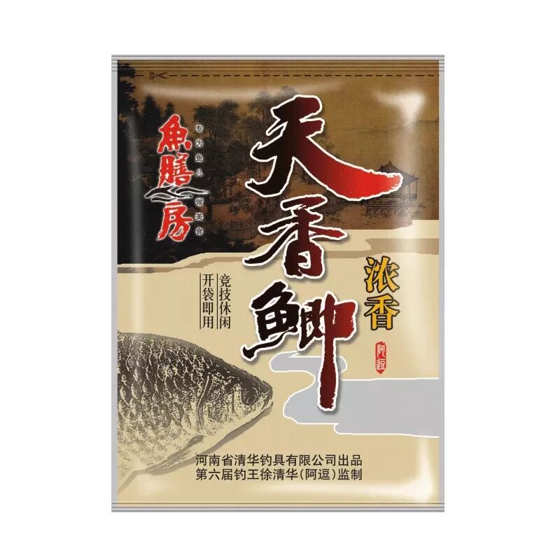 鱼膳房 天香鲫 浓香鲫鲤鱼钓鱼饵料黑坑野钓水库套餐配方专用春季