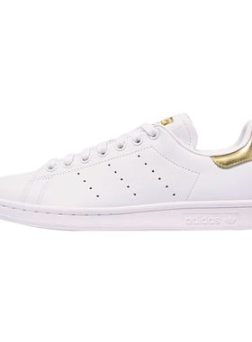 Adidas三叶草金尾史密斯系带板鞋