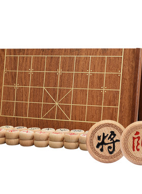 中国象棋套装儿童学生成人高档