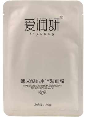 爱润妍正品补水保湿修护肤质面膜