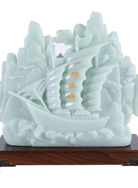 寿山玉石福字工艺乔迁开业摆件