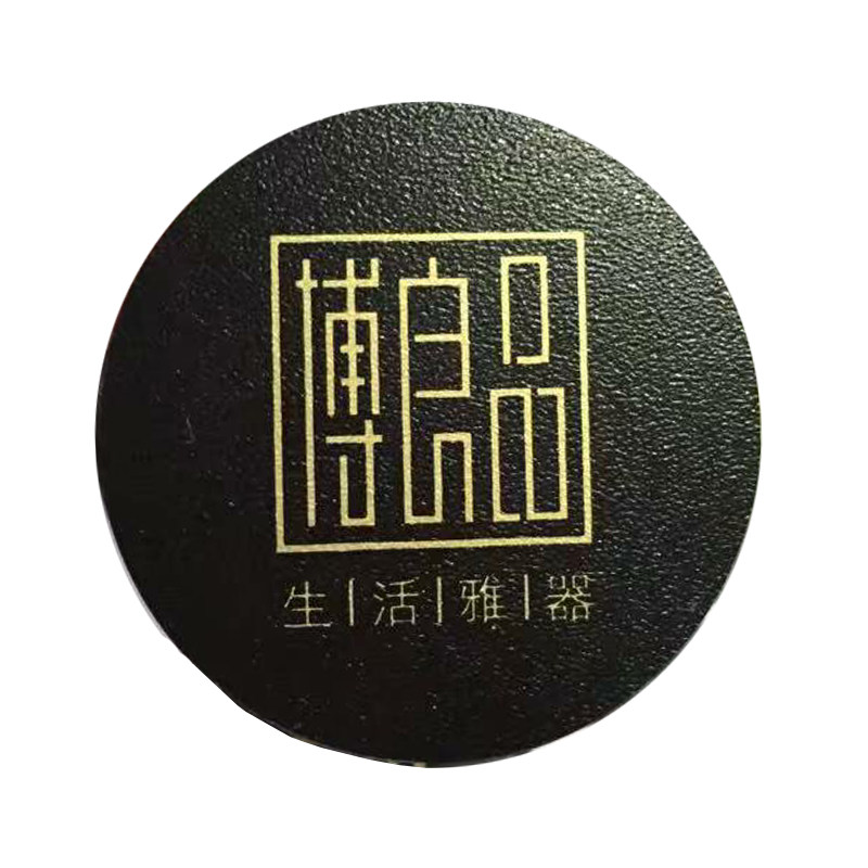 透明不干胶pvc贴纸标签贴定制logo标贴塑片面板磨砂点餐桌贴定做