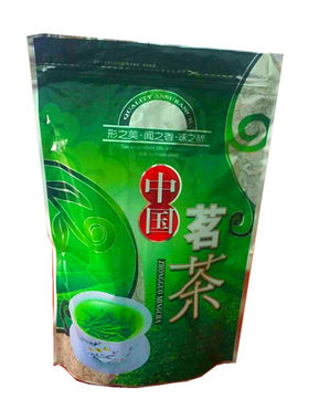 麻城绿茶茶叶特产龟山山岩500g