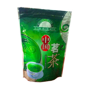 麻城绿茶麻城茶叶麻城特产龟山绿茶 龟山岩绿茶 野生茶500g