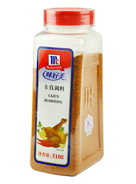 味好美真粉鸡胸肉烘焙cajun腌料