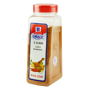 味好美卡真粉家用烧烤小龙虾鸡胸肉腌料烘焙调料 CAJUN SEASONING