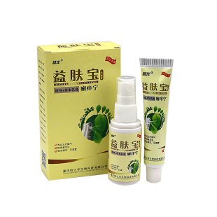 越洋益肤宝藓痒宁草本乳膏脚臭脚痒脱皮烂脚丫子益肤宝藓痒宁