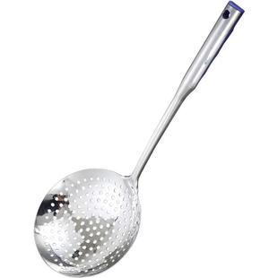 过年捞饺子漏勺火锅漏筛家用不锈钢大笊篱厨房捞面大号油炸过滤网