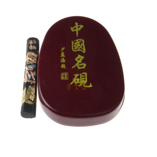 包邮5寸砚台书法精品歙砚 端砚原石石料毛笔文房四宝书法练习用品