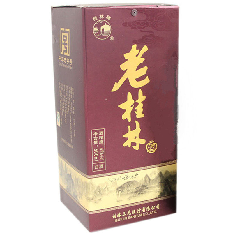 桂林三花酒45度老桂林广西桂林特产象鼻山洞藏酒粮食酒米香型白酒