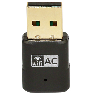 GRIS win11免驱动USB双频5.8G无线网卡台式机笔记本电脑wifi接收器RTL8811CU迷你点歌机平板机顶盒电视随身AP