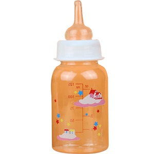 包邮宠物奶瓶 小狗小猫奶瓶 幼犬奶瓶125毫升 狗狗奶嘴奶壶喂奶器