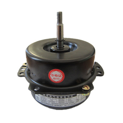 强排风换气扇滚珠电机飞迅特