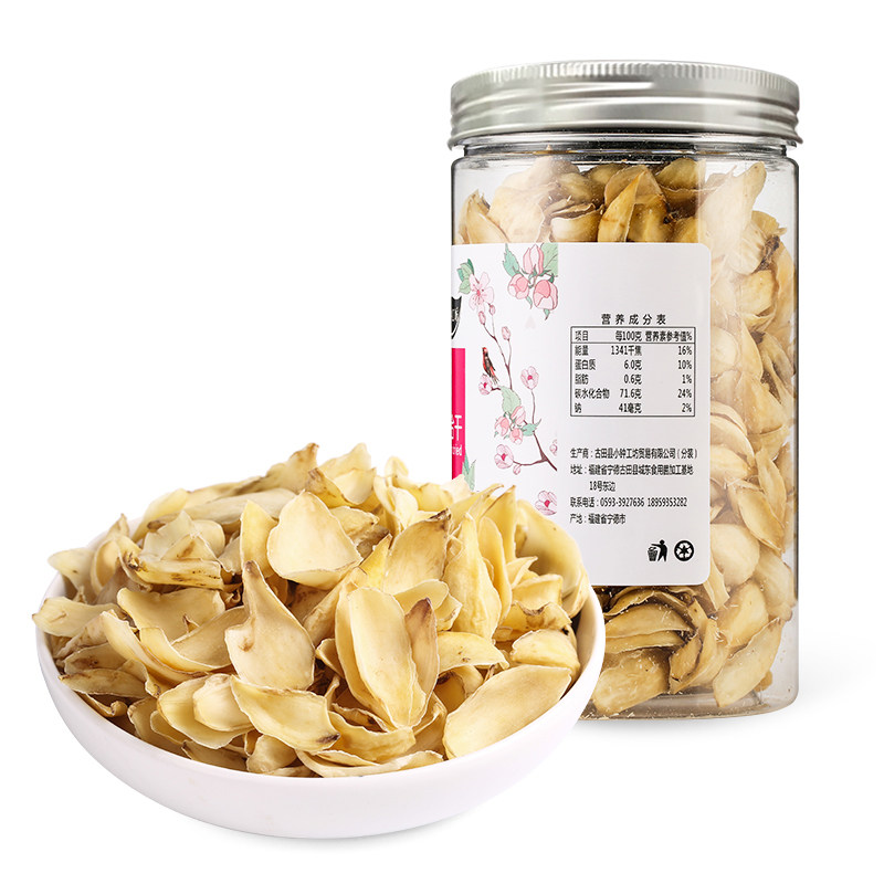 小钟工坊 龙山百合干220g 新鲜食用鲜百合非特级兰州百合干货