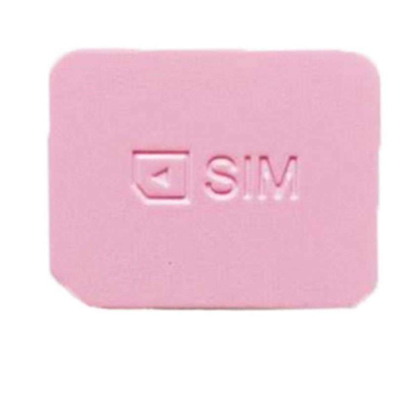 小天才电话手表SIM卡盖后盖