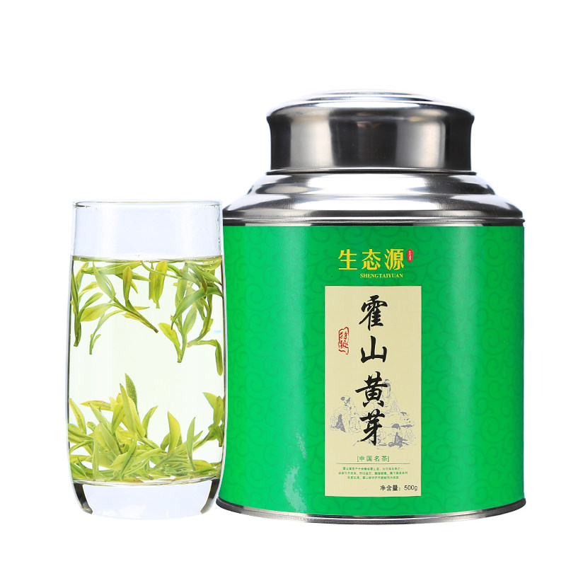 【2026新茶现货】春茶霍山黄芽500g罐装雨前茶茶叶大化坪手抄茶