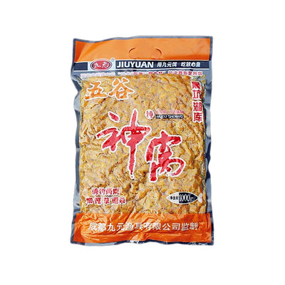 西部风九元小麦钓鱼窝料