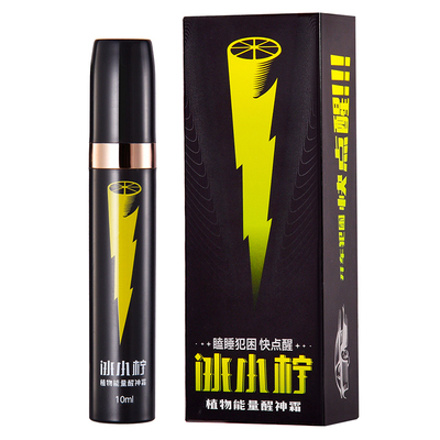 冰小柠学生上课犯困醒神集中精神