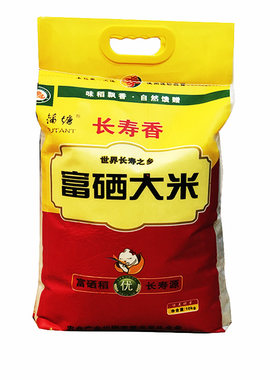 如皋富硒大米南通新米