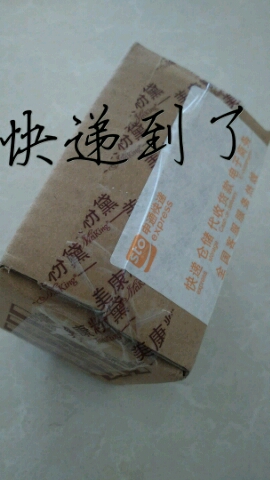 玫瑰粉饼 不卸妆的粉饼怎么样好吗是什么品牌德国的吗，真实效果评测,第2张