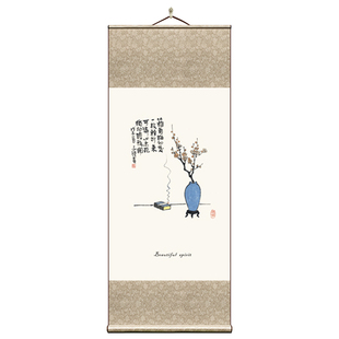 装表挂轴装裱好的空白宣纸小号专用纸装裱书画毛笔书法作品纸表字画卷轴空白纸国画中堂画轴挂画横轴画轴定制