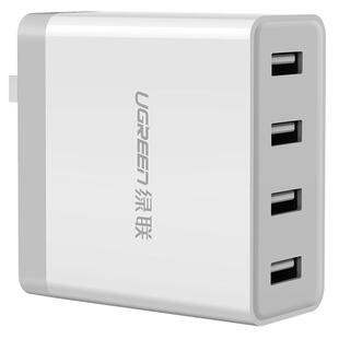 绿联USB插头多口多功能充电器三合一拖三头多孔用插座旅行4三口带线一体适用于IOS11安卓X手机iPad快充