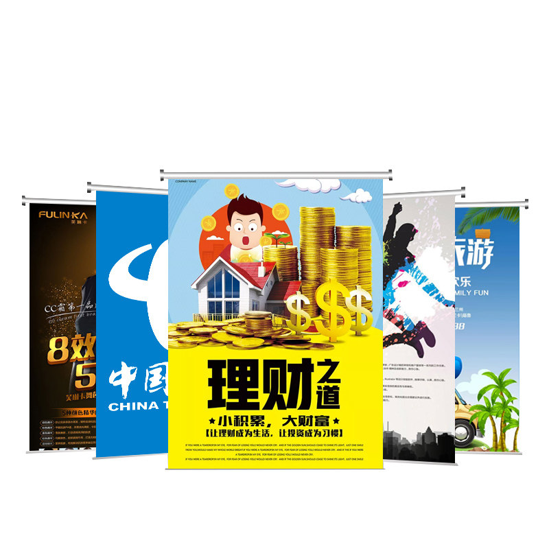 卷帘定制logo办公室工程遮光电动
