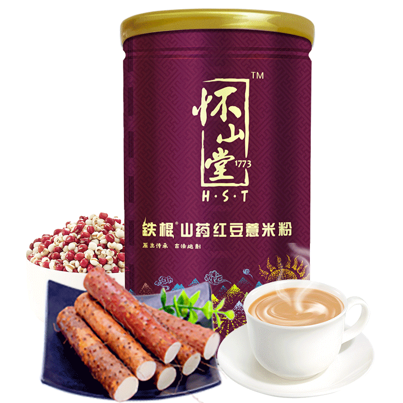 怀山堂铁棍山药红豆薏米粉500g 淮山五谷薏仁代餐粉滋补养生饮品