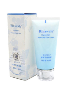天津康婷瑞倪维儿控油乳液
