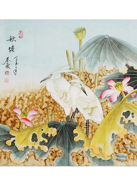 四尺斗方手工荷花仙鹤秦薇国画