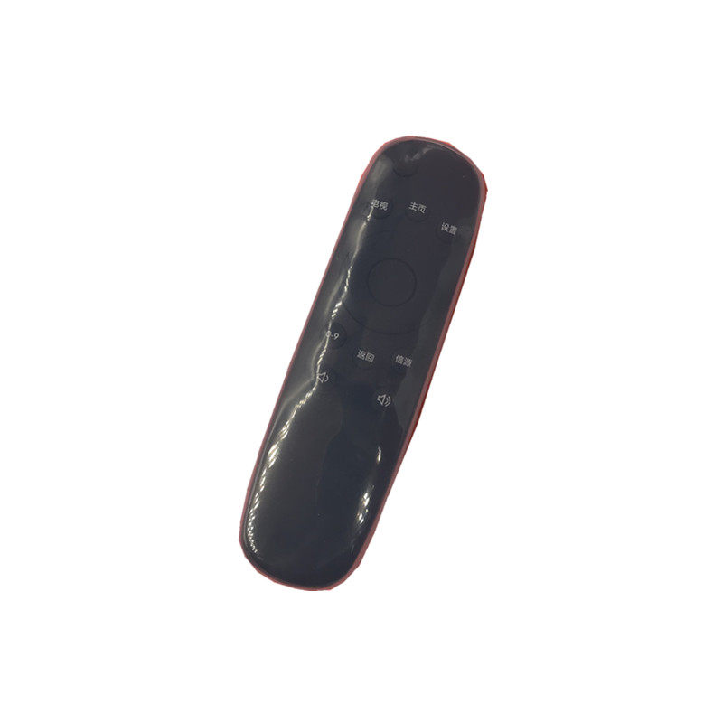 硅胶遥控器保护套遥控器套
